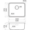 Комплект OMOIKIRI OMI 43-U/I ULTRA MINI-IN + Смеситель OMOIKIRI TONAMI-BN 7402,4018