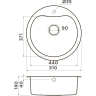 Комплект OMOIKIRI SAROMA 51-IN + Смеситель OMOIKIRI UMI-BN 3007,4239