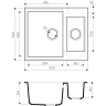 Мойка OMOIKIRI SAKAIME 60-2-DC Tetogranit/темный шоколад 4993912