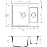Мойка OMOIKIRI SAKAIME 60-2-GR Tetogranit/leningrad grey 4993554